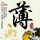 定制新版赫特福德地区学院文凭学位【degxx.com】